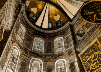 Islamitisch centrum in leidt tot verdeeldheid en onrust onder bewoners